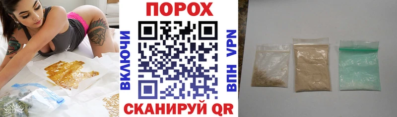 Амфетамин Premium  гидра сайт  Бежецк 