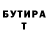 Амфетамин VHQ Konstantin Kazimaslov