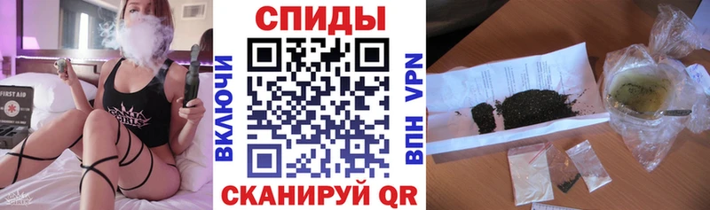 БУТИРАТ 99%  наркота  Бежецк 
