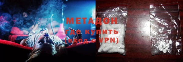винт Алексеевка