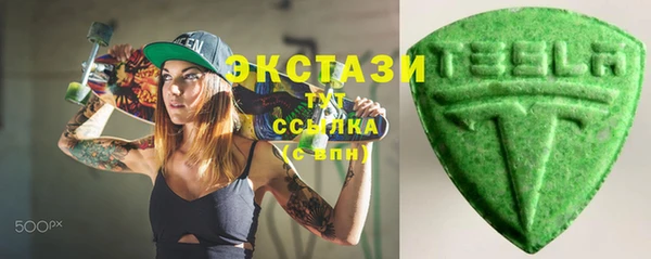 марки lsd Алзамай