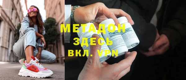 винт Алексеевка