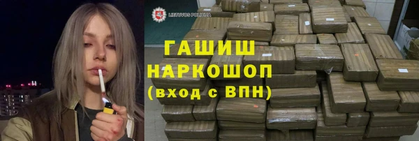 марки lsd Алзамай