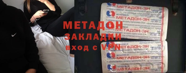 марки lsd Алзамай