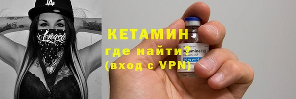 марки lsd Алзамай
