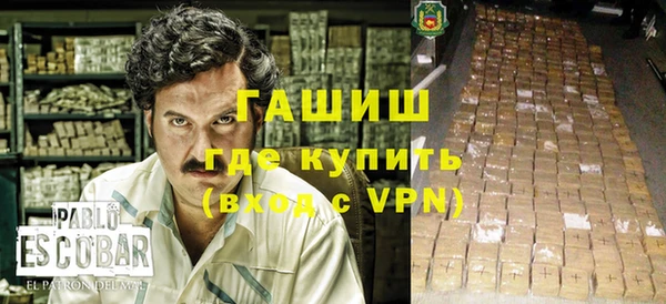 винт Алексеевка