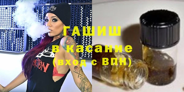 ПСИЛОЦИБИНОВЫЕ ГРИБЫ Алексин