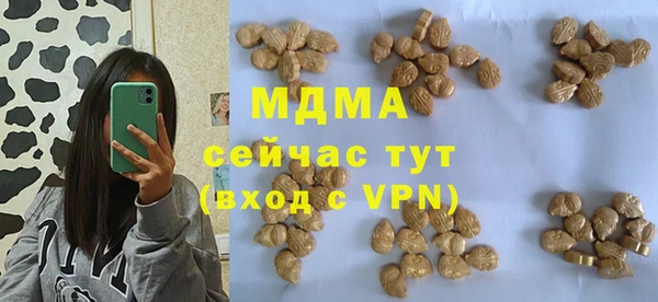 марки lsd Алзамай