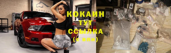 ПСИЛОЦИБИНОВЫЕ ГРИБЫ Алексин