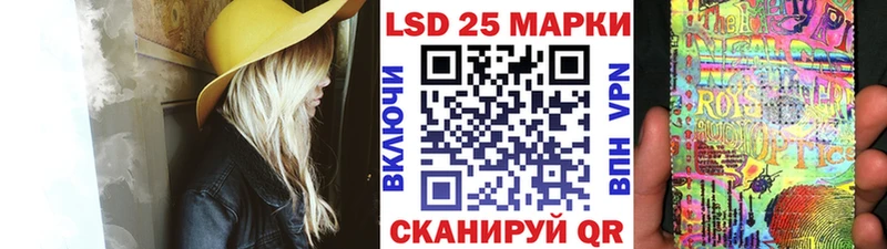 Марки NBOMe 1,5мг  цена наркотик  Бежецк 
